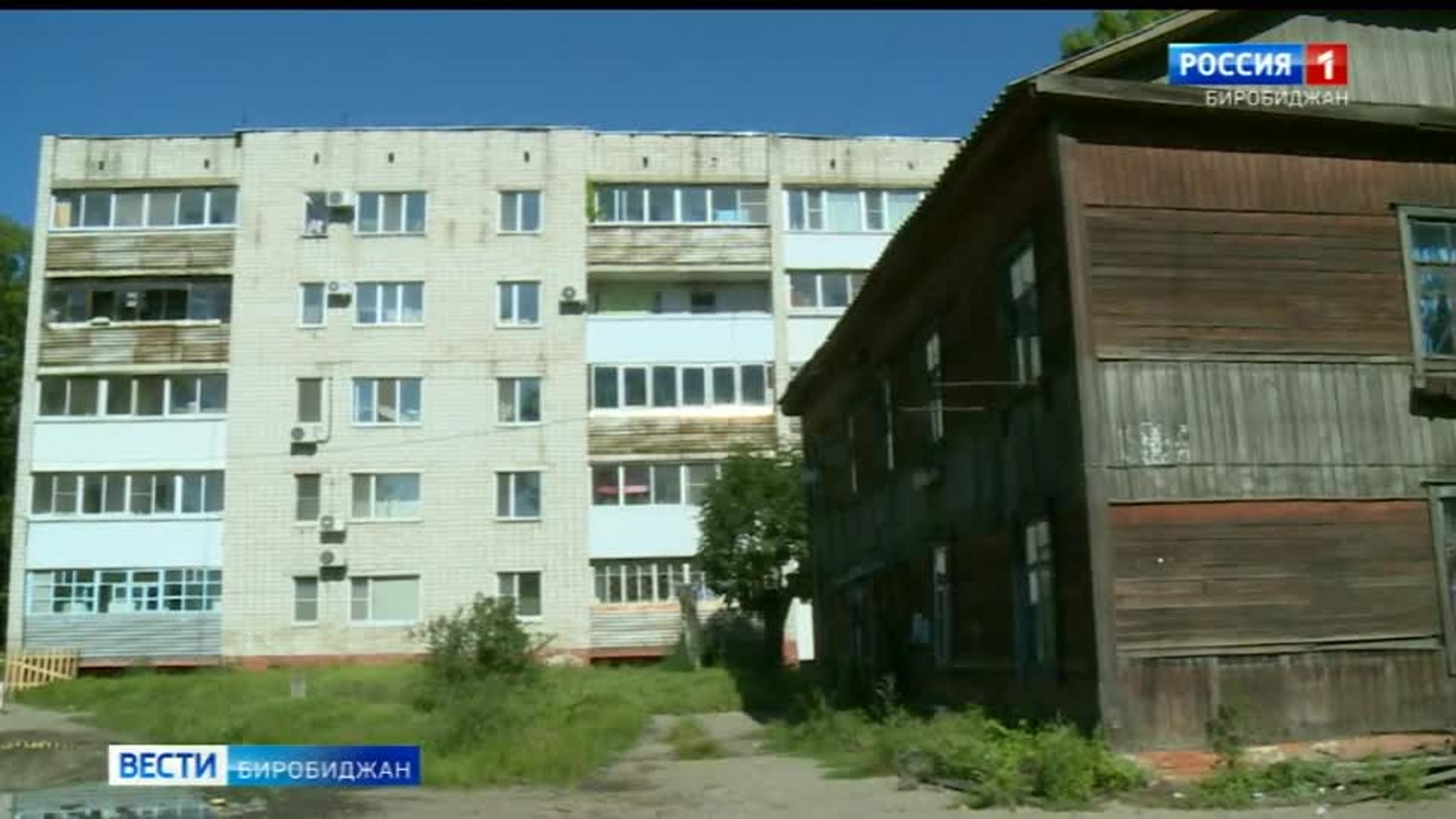 Масштабный ремонт теплотрассы идет в Биробиджане