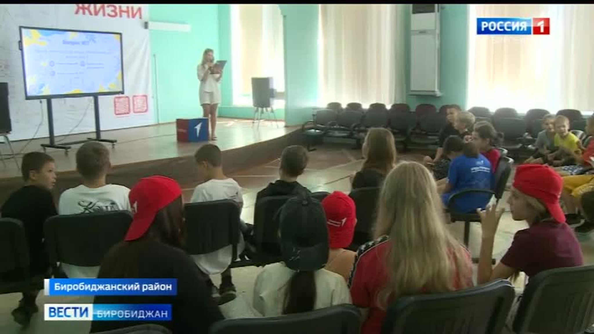 В загородном лагере "Алые паруса" провели санпросвет для детей младшего возраста