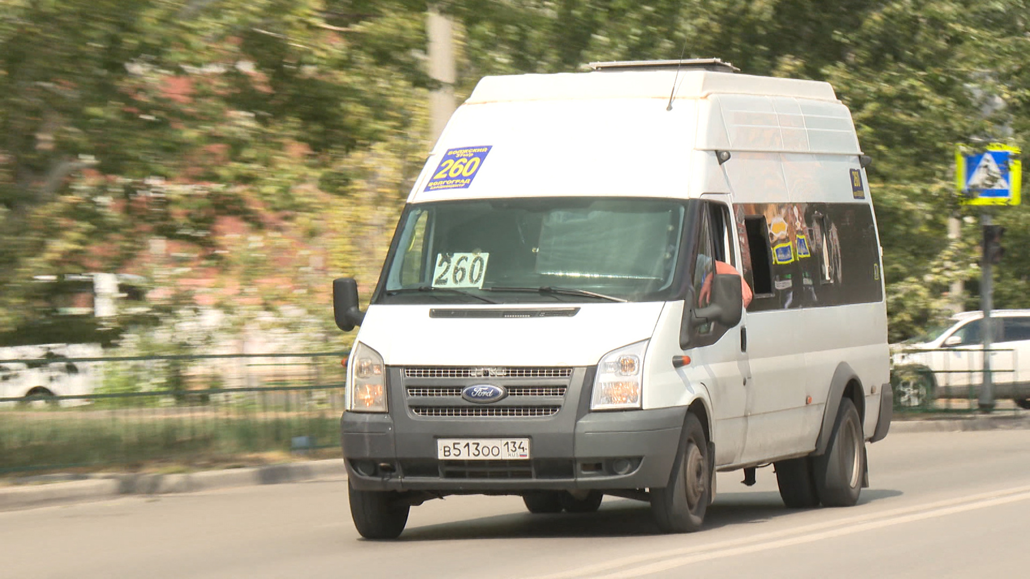 Схема движения девяти маршруток изменится в Волгограде с 18 августа