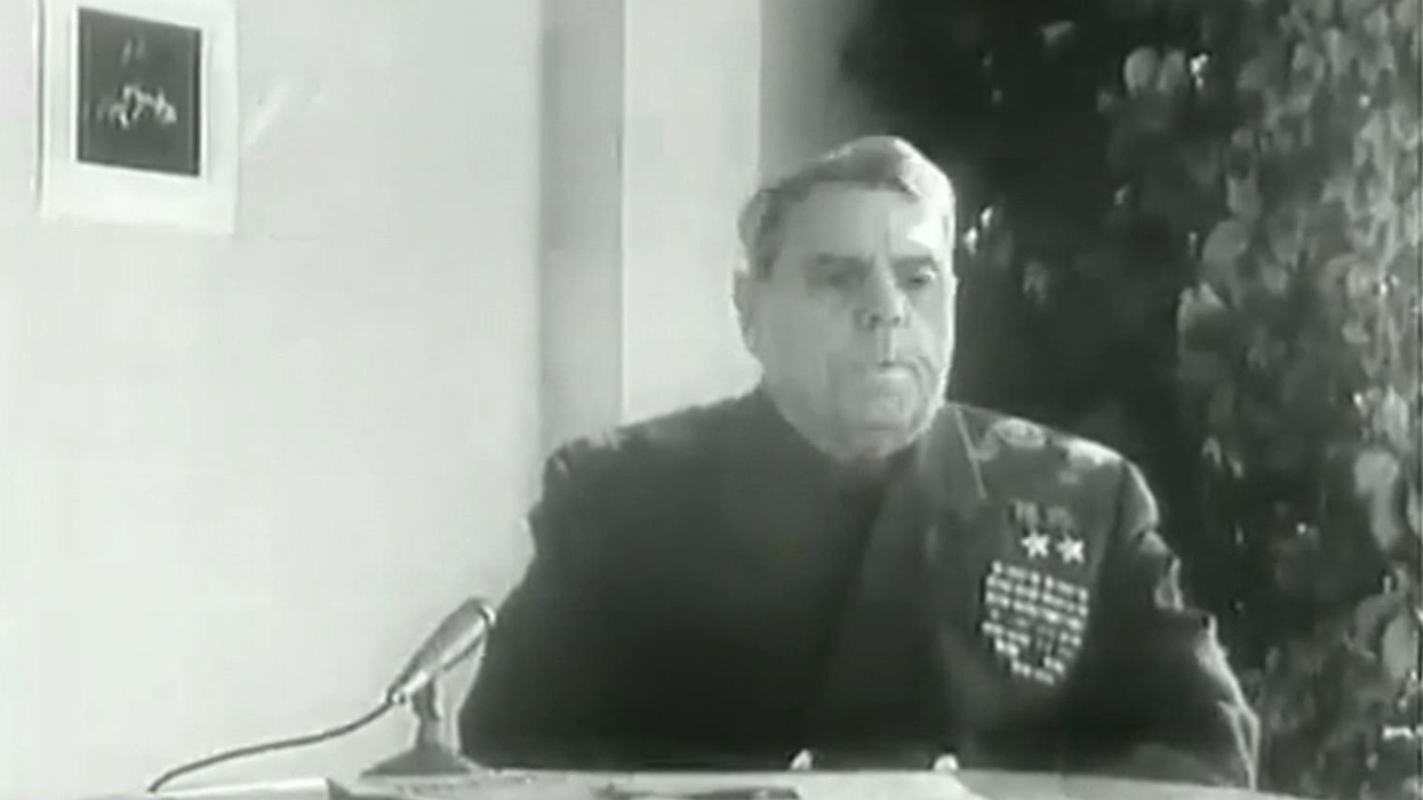 80 лет последней битве Второй мировой войны