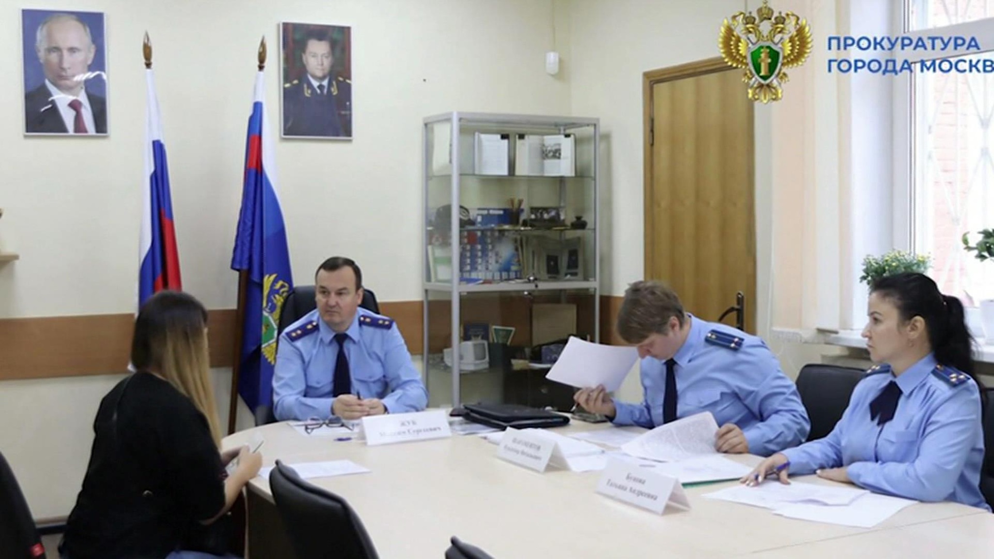 Прокурор Москвы провел личный прием граждан в ЮЗАО
