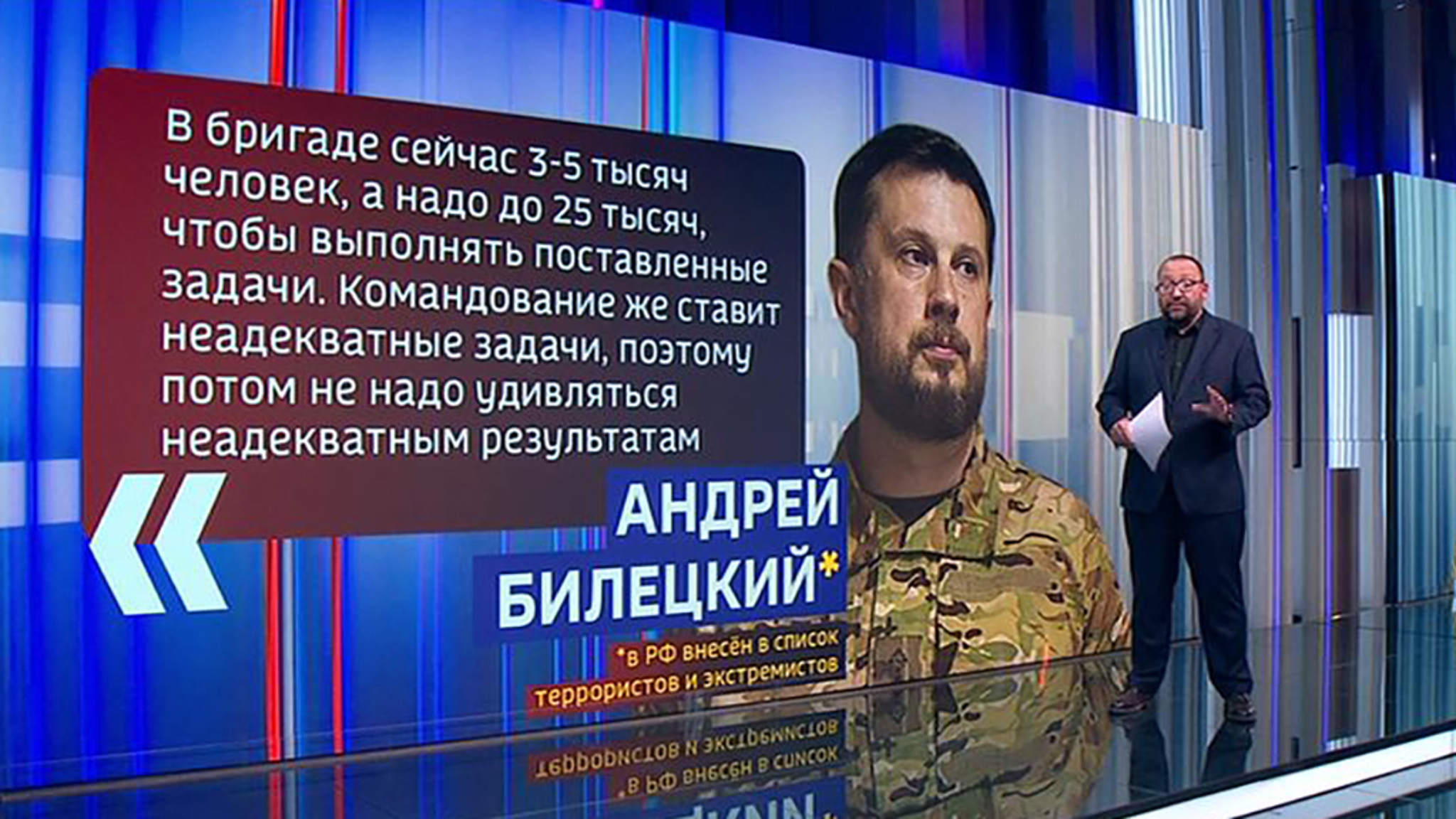 ВСУ реализует новые схемы, чтобы скрыть реальное количество убитых