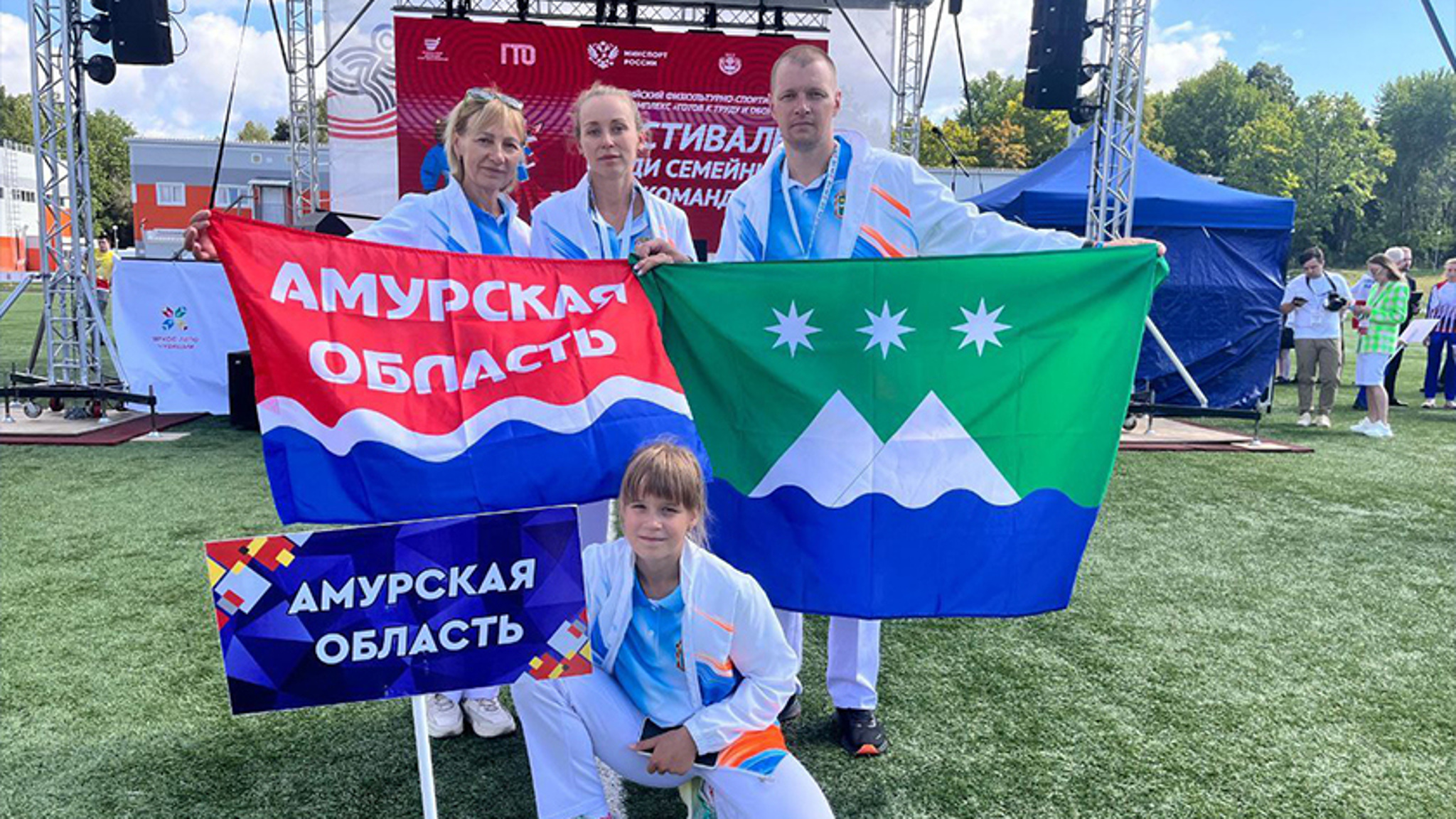 Семья из Приамурья завоевала награды на Всероссийском фестивале ГТО
