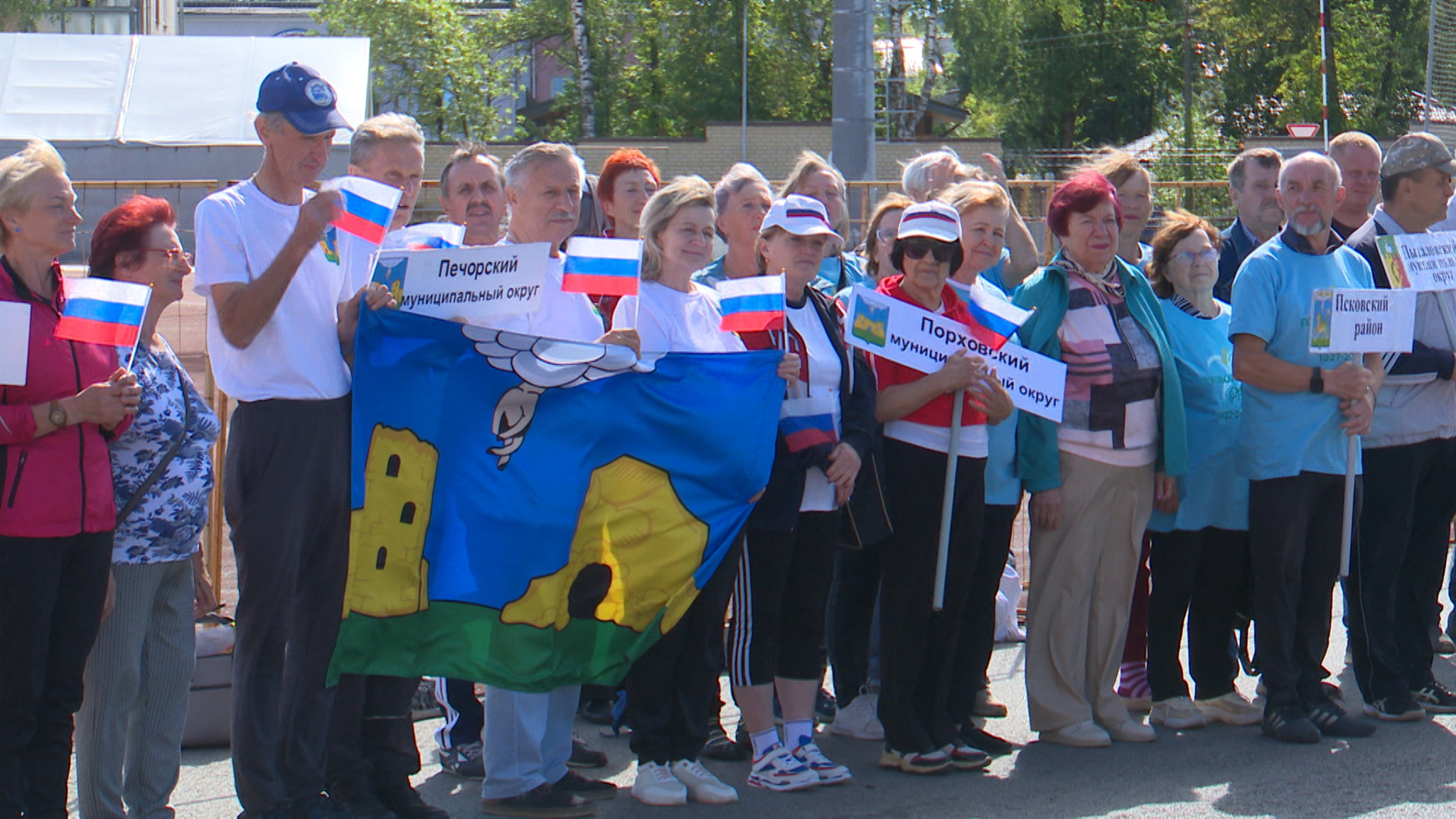 В Пскове стартовала юбилейная Спартакиада пенсионеров