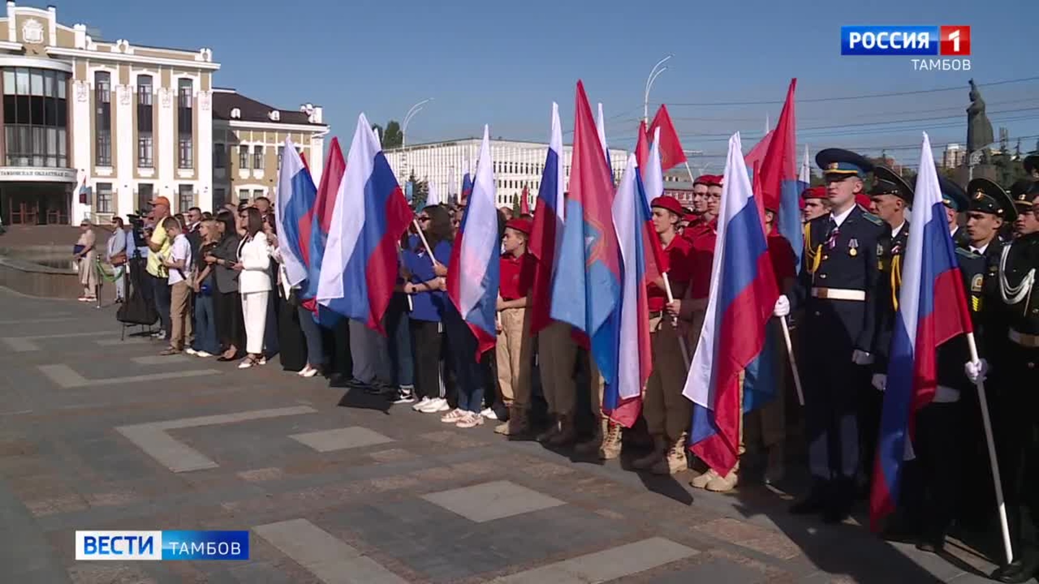 Около здания Правительства области временно запретят проезд транспорта