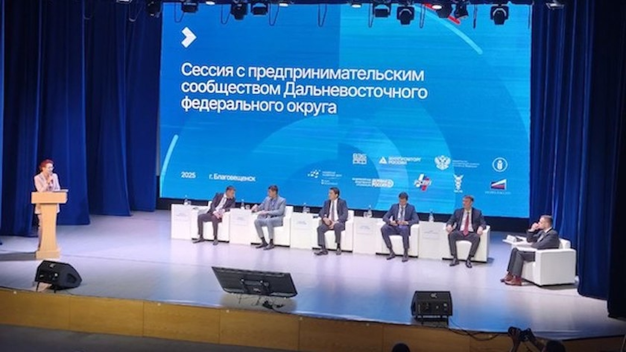 В Амурской области обсудили продвижение марки "Сделано в России" и поддержку экспортеров
