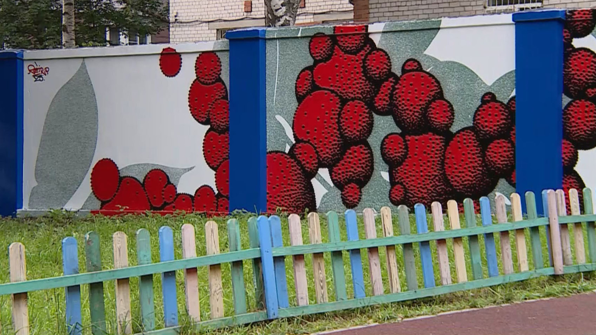 I Международная биеннале экологического искусства проходит в Нижнем Новгороде