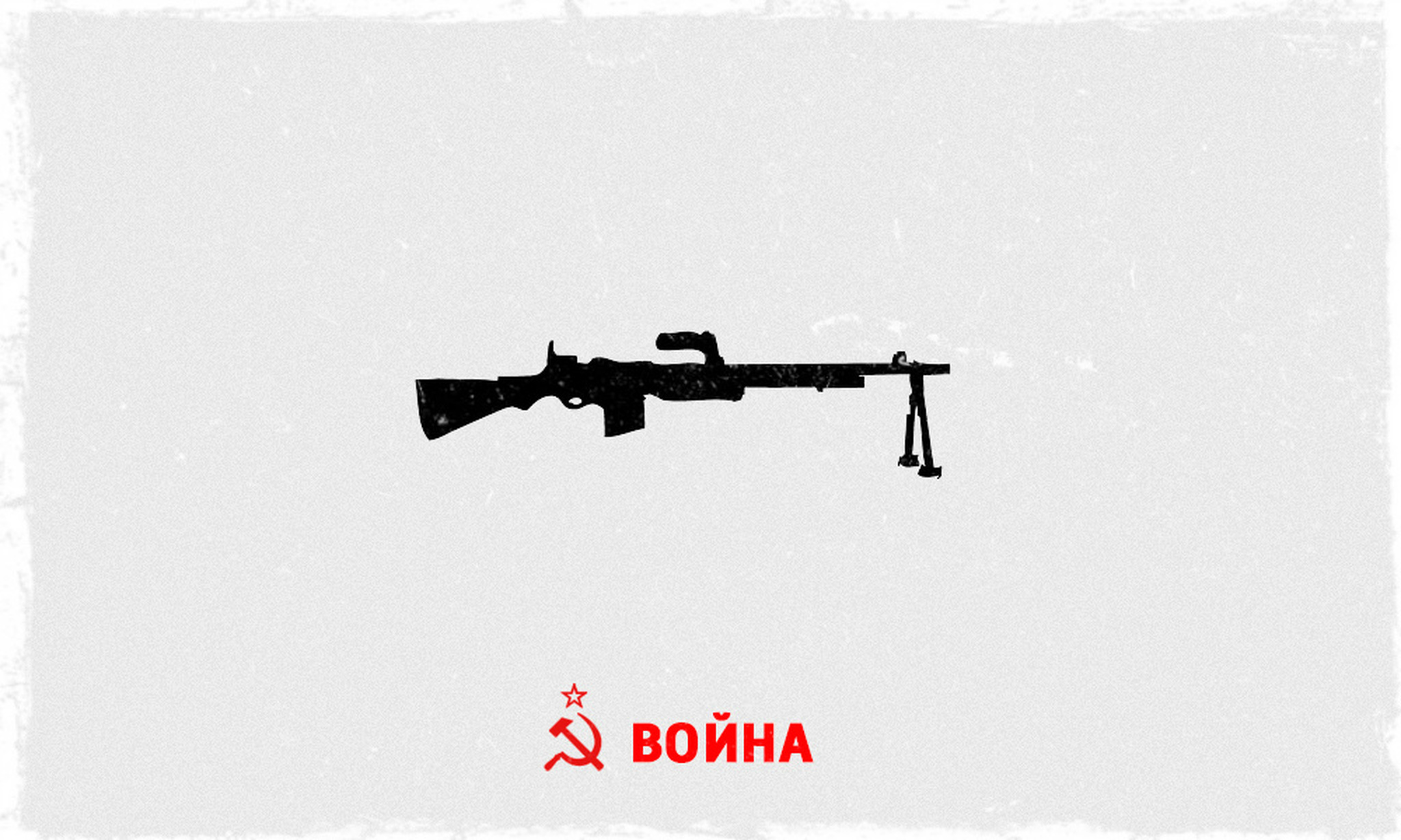 Операция "Валькирия"