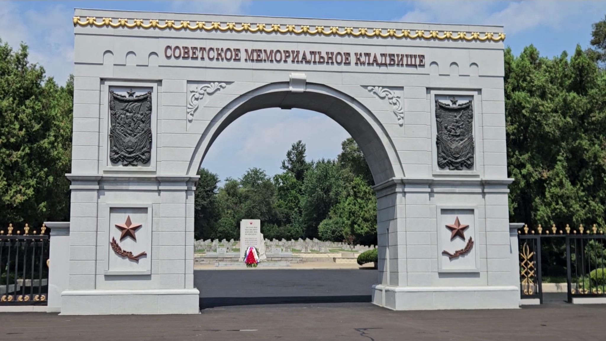 Как 80 лет назад Красная армия освобождала Корейский полуостров