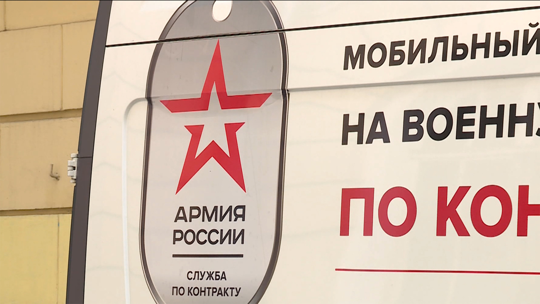Петербург регулярно отправляет в зону СВО бойцов-контрактников