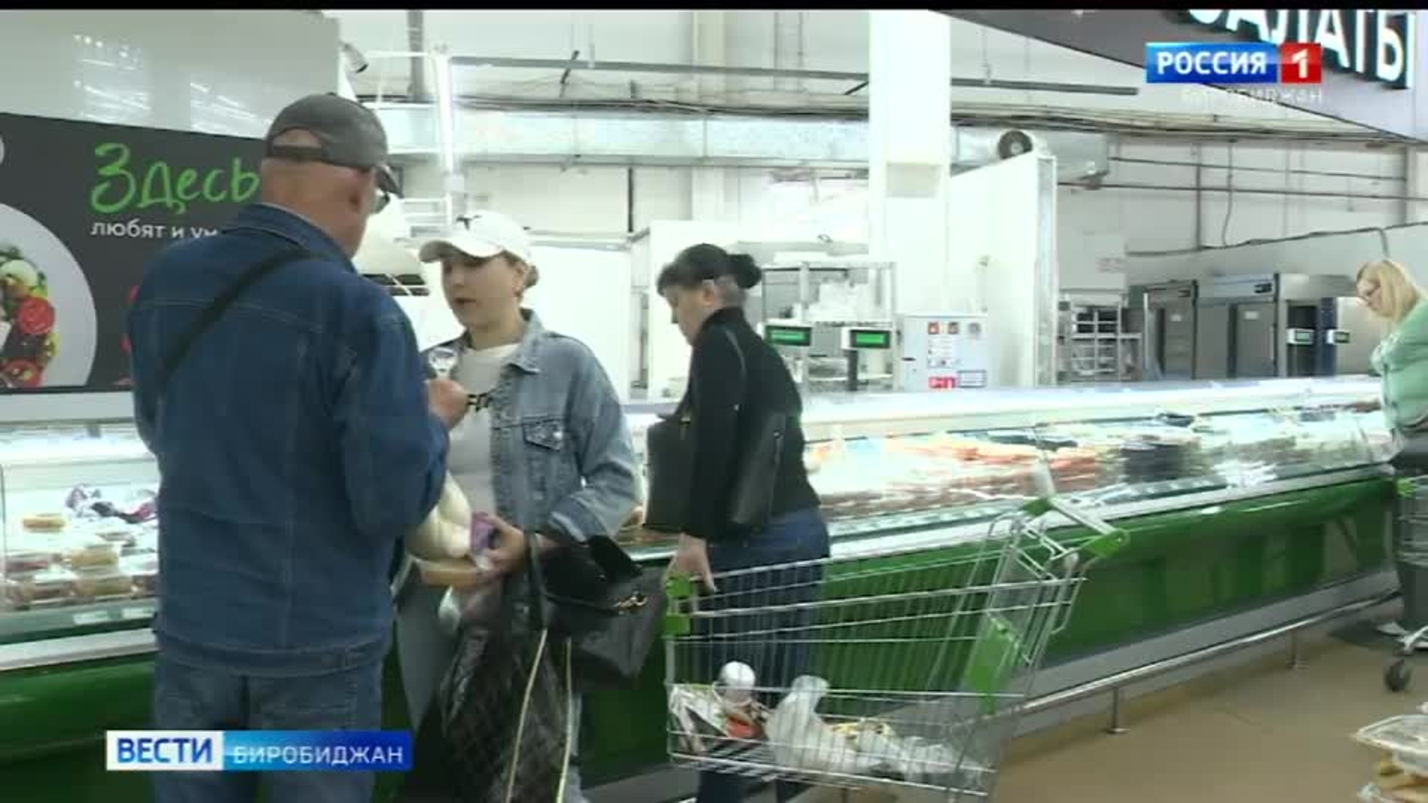 В автономии в июле замедлилась годовая инфляция