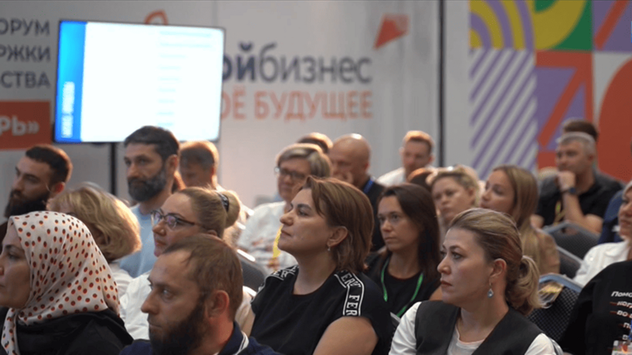 Рашид Темрезов: сегодня в республике малый и средний бизнес демонстрируют рекордный рост