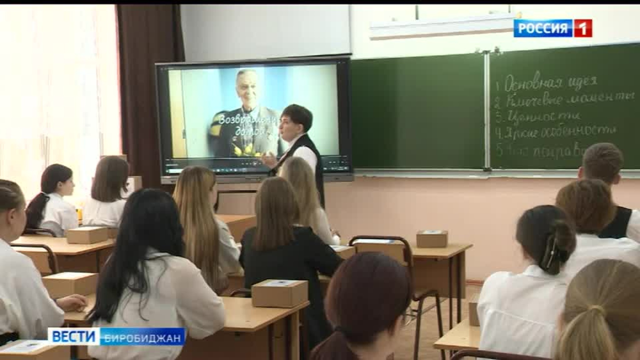 С первого сентября начнёт действовать ряд нововведений