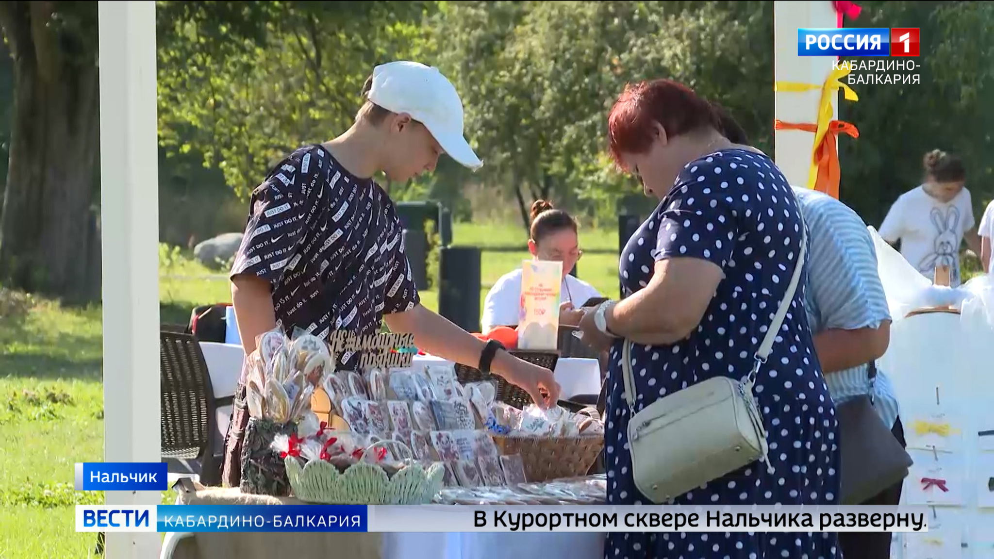 В Нальчике прошел фестиваль «Солнечные краски»