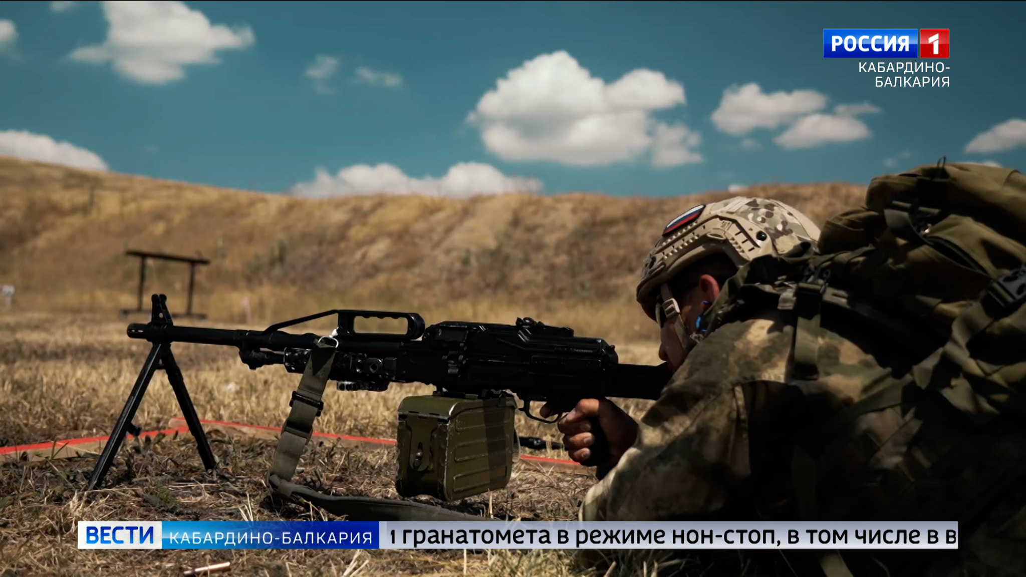 Росгвардейцы КБР подтвердили высочайший уровень подготовки