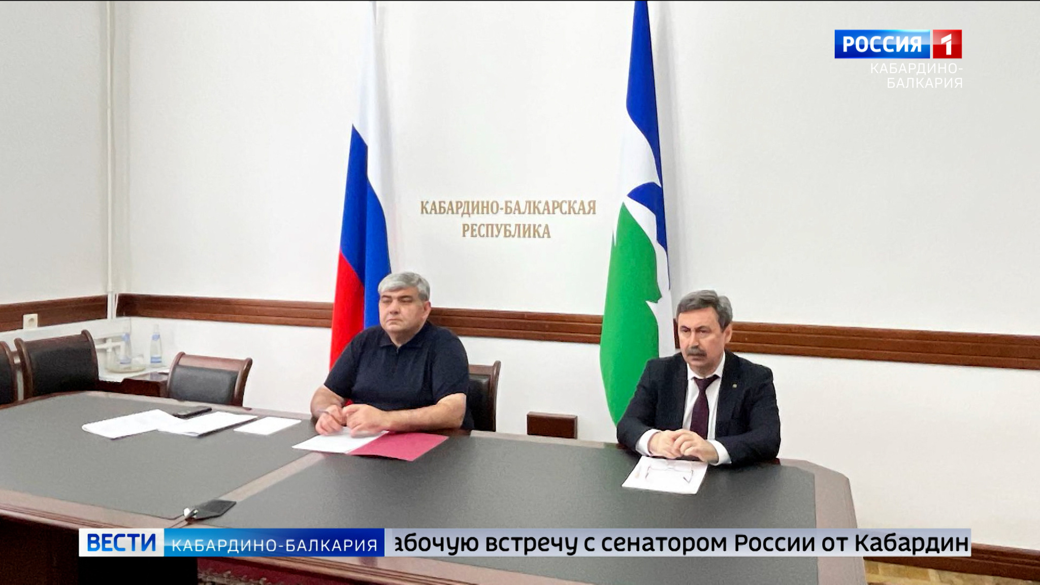 Казбек Коков по видеосвязи обсудил с Дмитрием Чернышенко готовность школ КБР