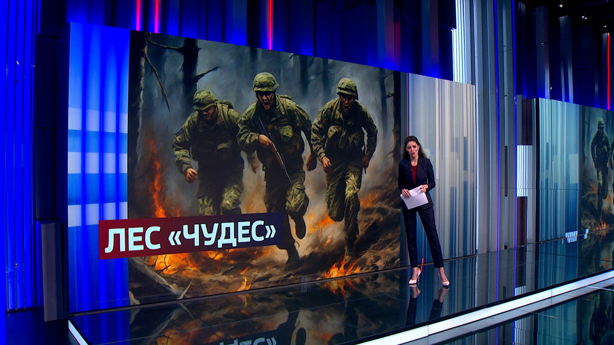 Северский котел уже закипает