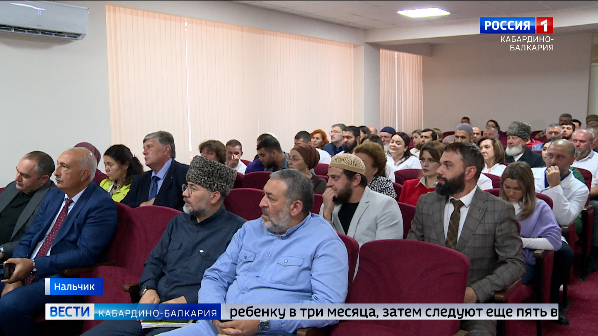 В детском клиническом многопрофильном центре провели круглый стол
