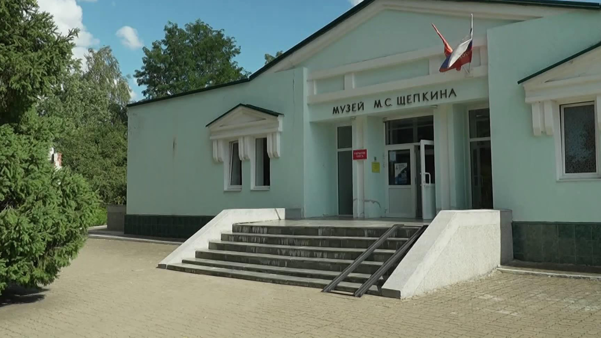 В Белгородской области идет реконструкция музея Михаила Щепкина