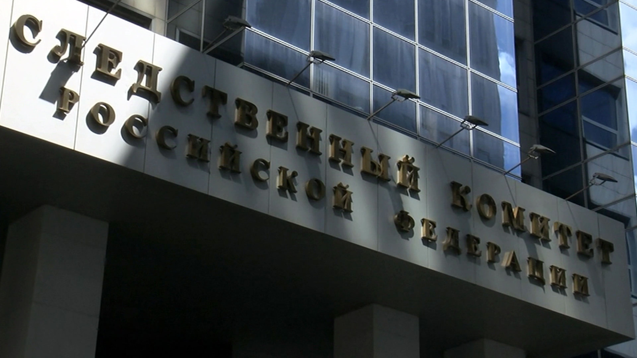 Виновница избиения девочки в Уфе не задержана