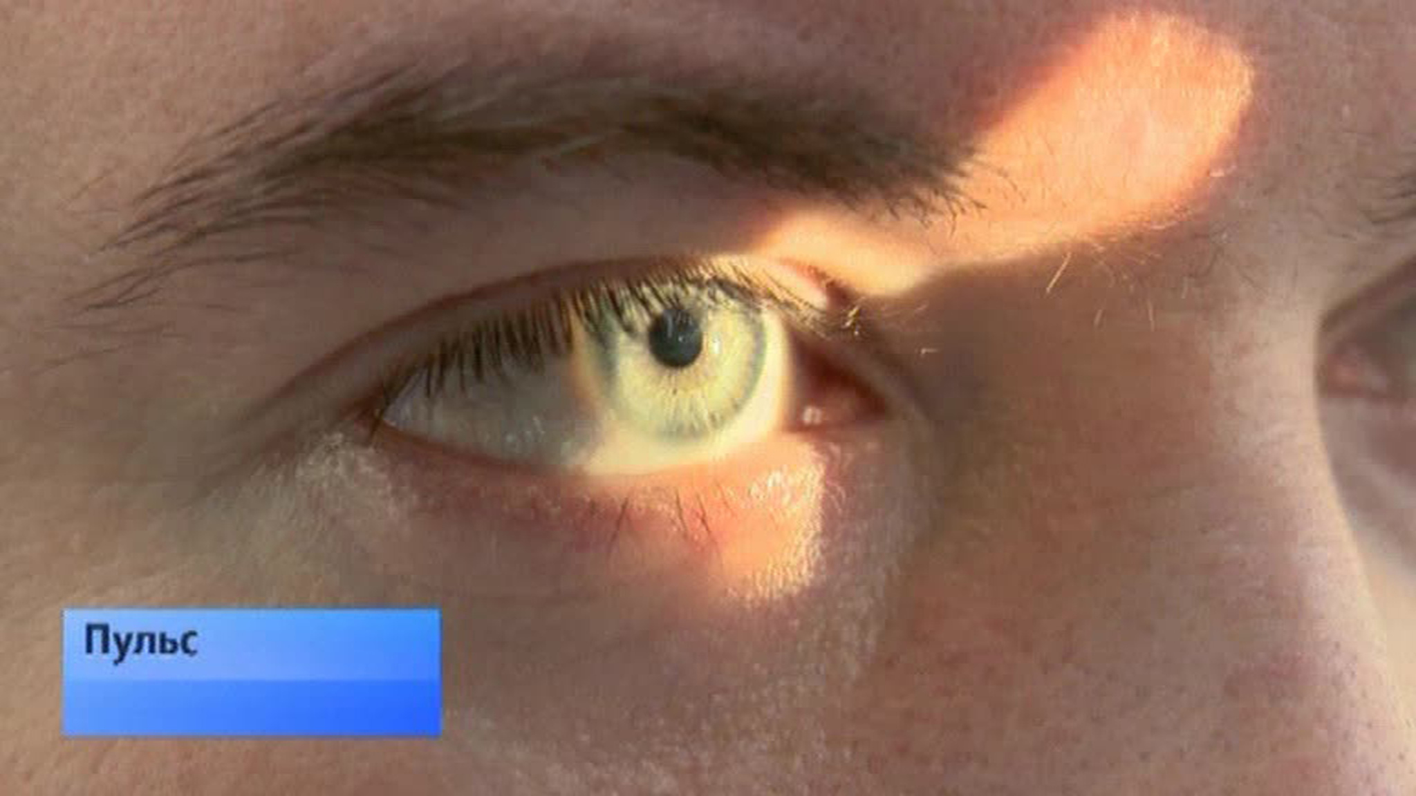 Глаукома: как диагностировать и вылечить болезнь?