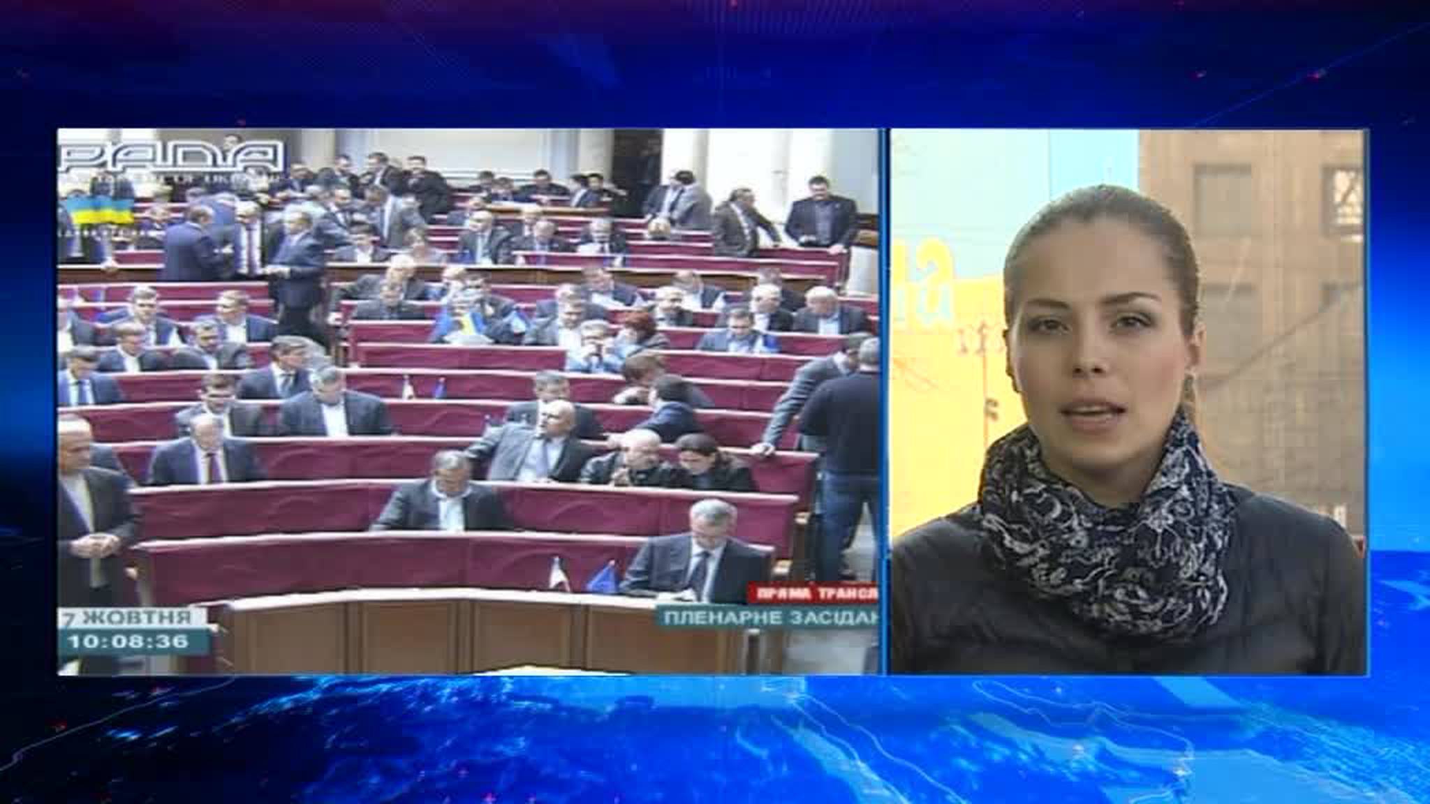 На Украине планируют создать антикоррупционное бюро