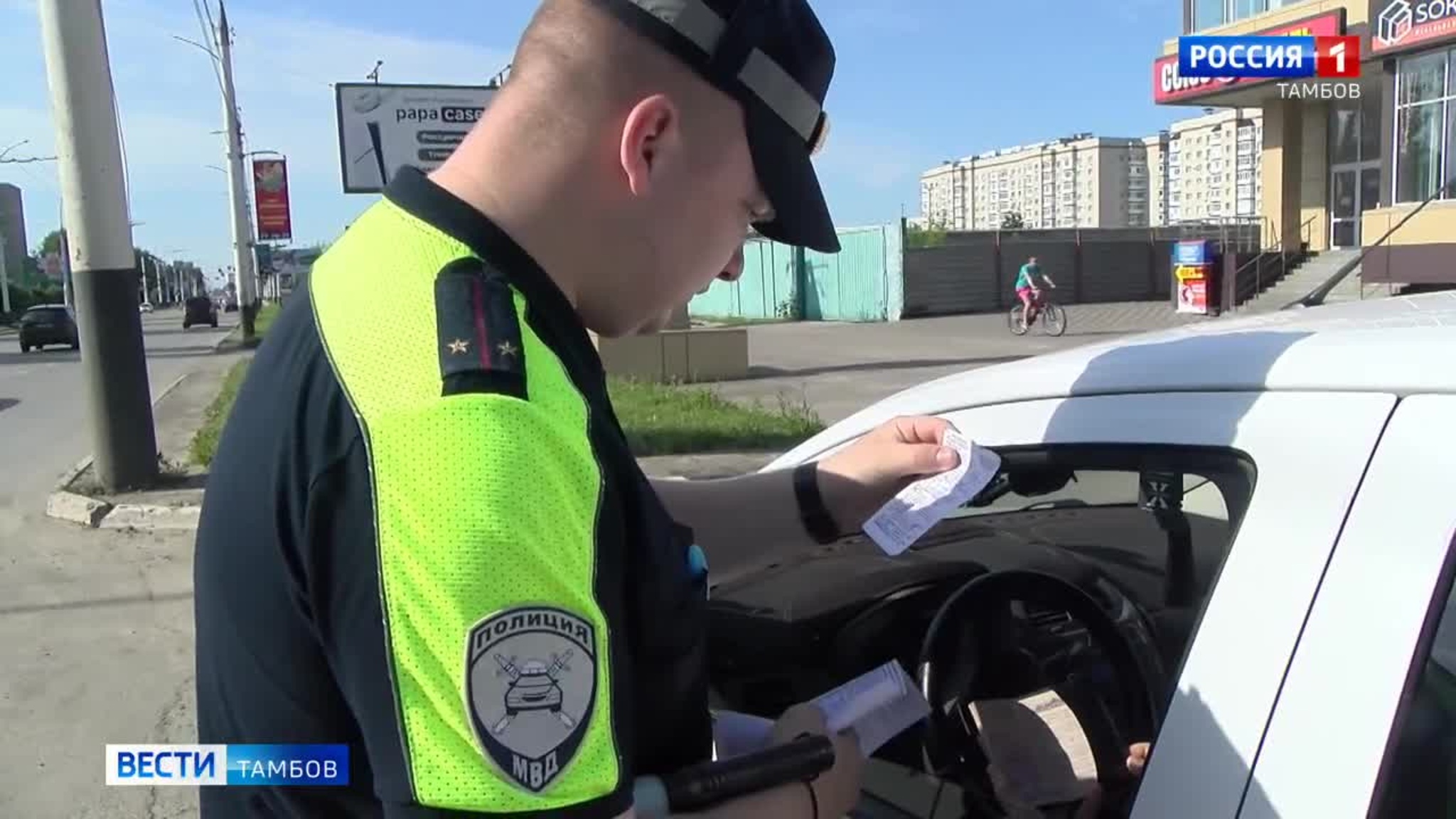 Новости коротко: высокотехнологичные операции, рейд по нетрезвым водителям, ночной забег в Тамбове