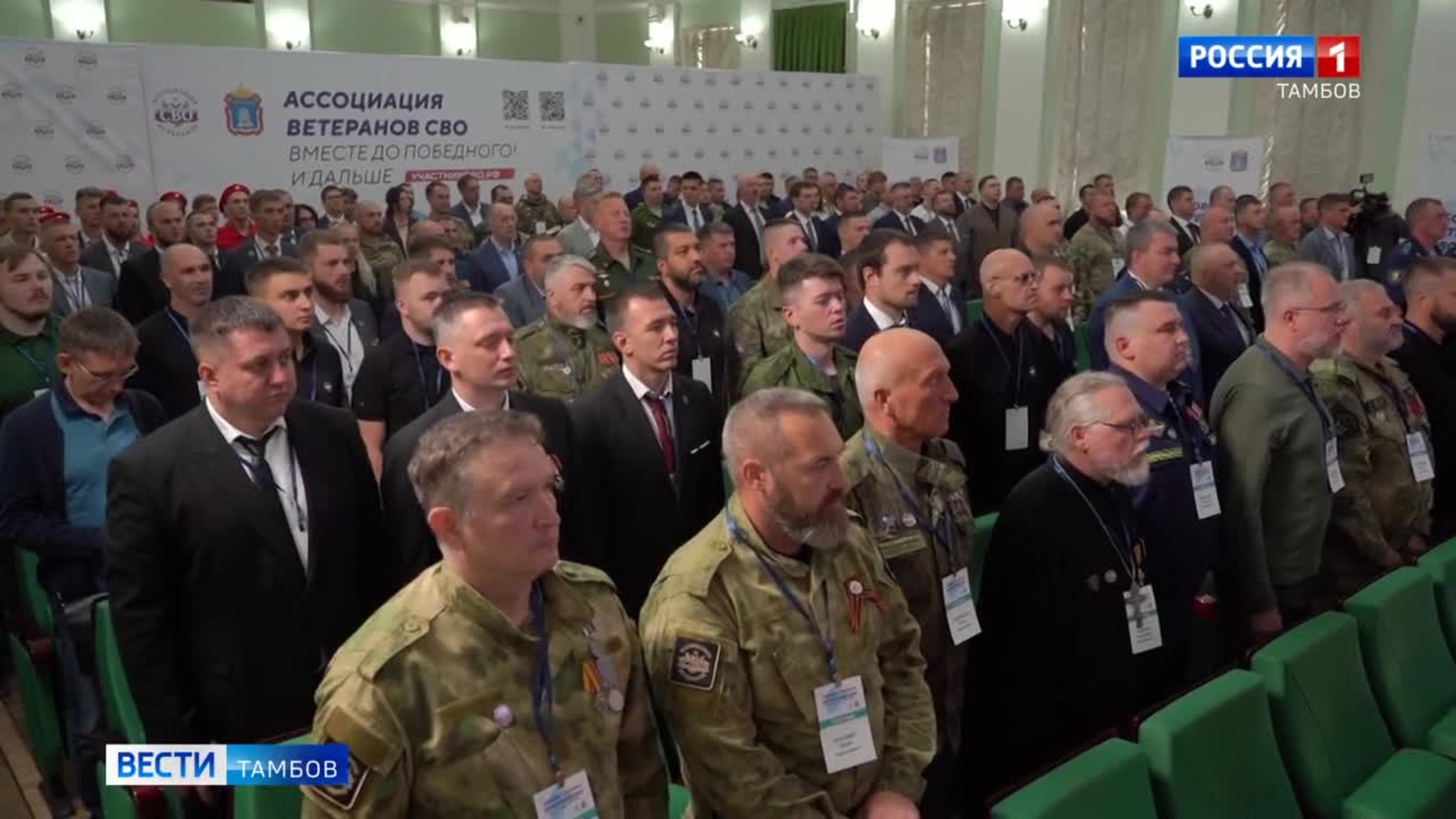 Деян Берич – России сербский солдат