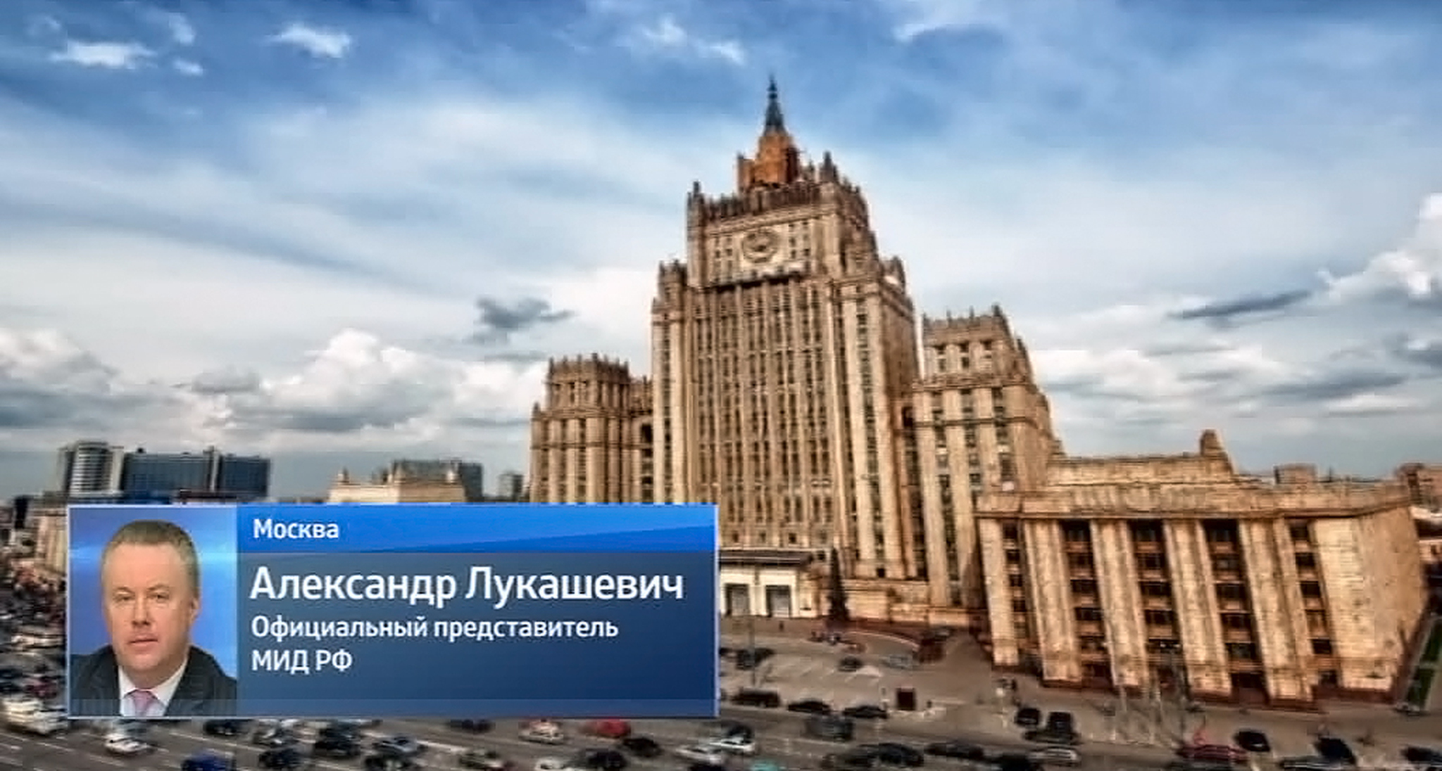 Россияне вернулись на родину из заключения в Ливии