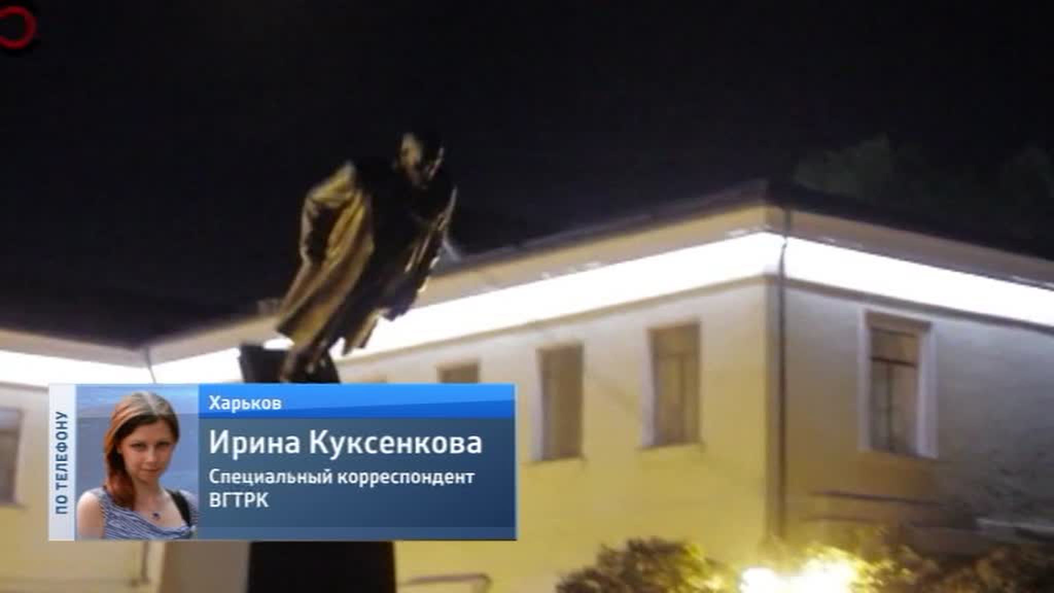 "Ленинопад" продолжается: в Харькове снесли еще два памятника вождю