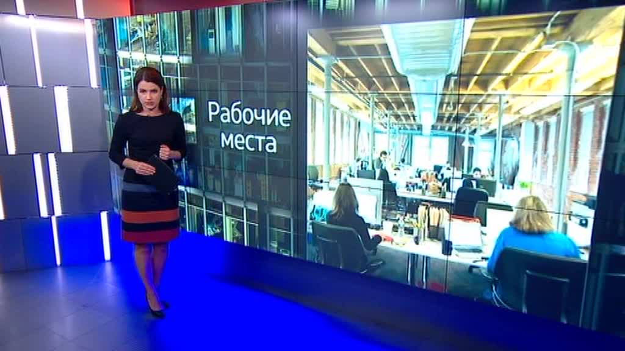 4 рабочих дня в России: быть или быть?