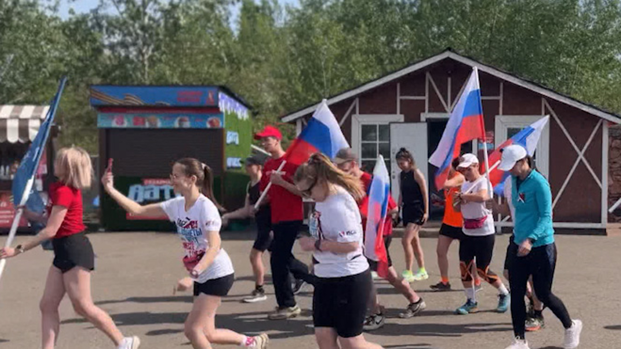 В Чите состоится благотворительный забег "Всё для победы!"