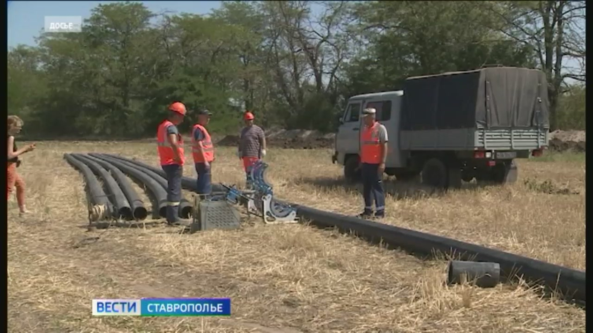 Эфир от 29:08.2025 (11:30)