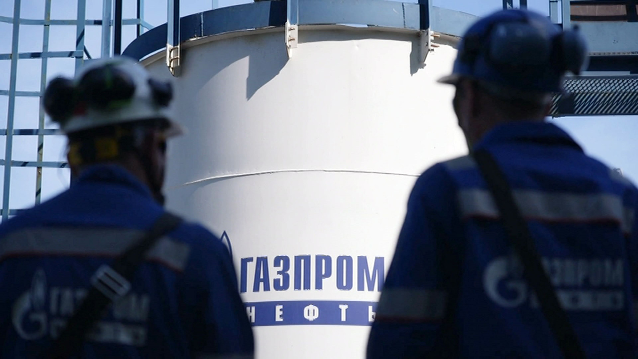 На Московском НПЗ завершился конкурс "Лучший по профессии"