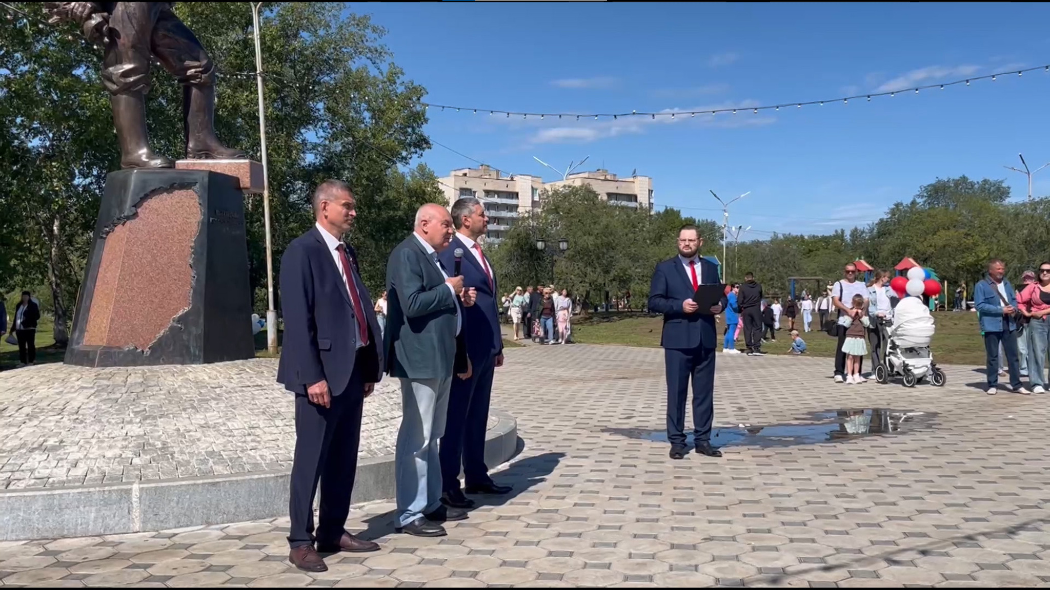 В Краснокаменске проходят торжественные мероприятия, посвященные Дню шахтера и Дню города