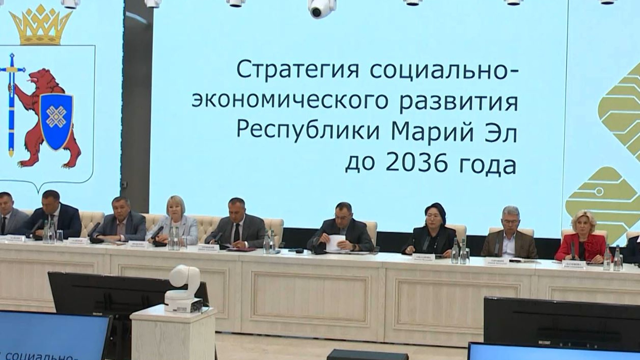 Стратегию развития Марий Эл до 2036 года представят на общественное обсуждение