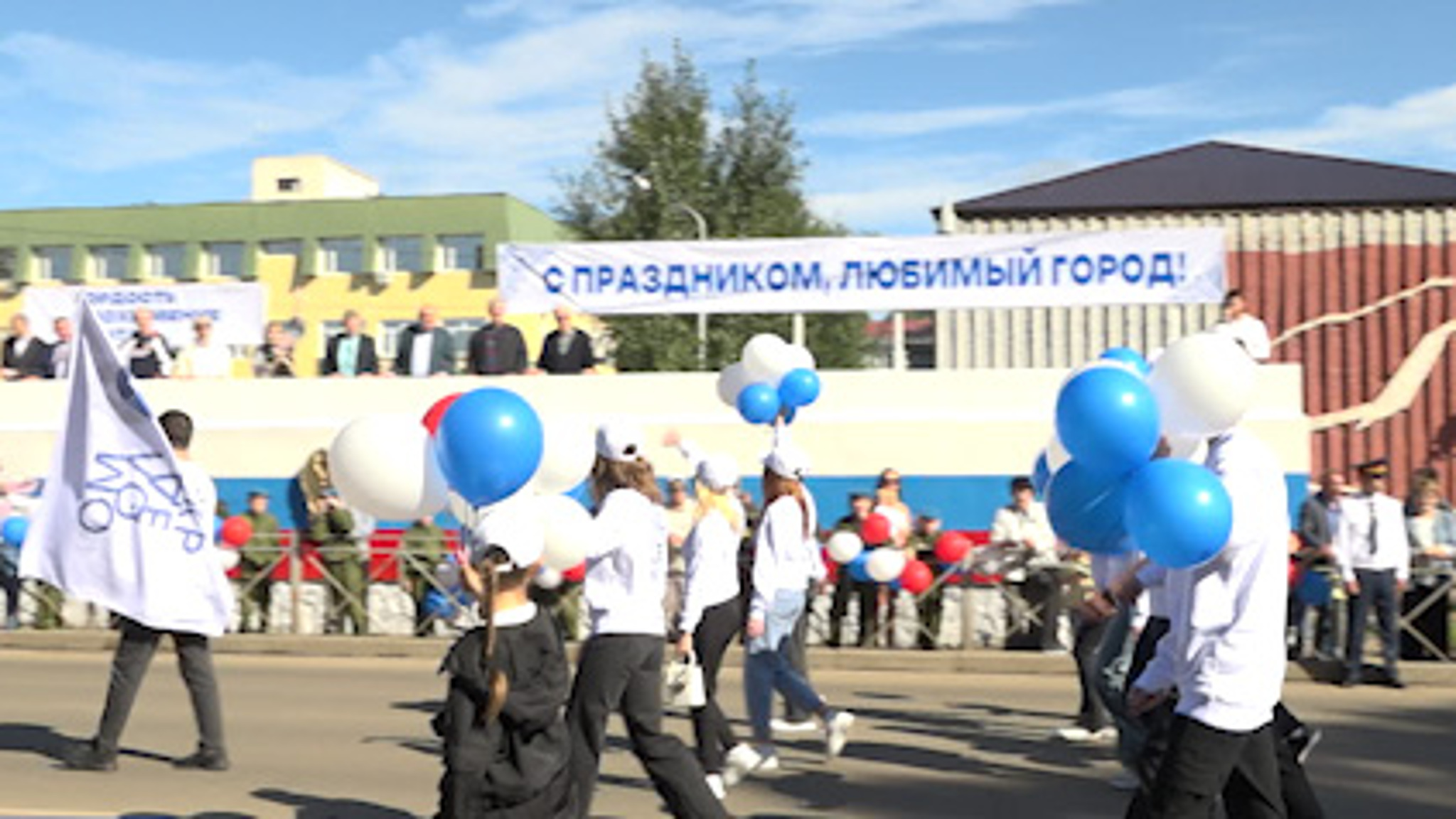 День города, День шахтёра и 80-летие атомной промышленности отметили в Краснокаменске