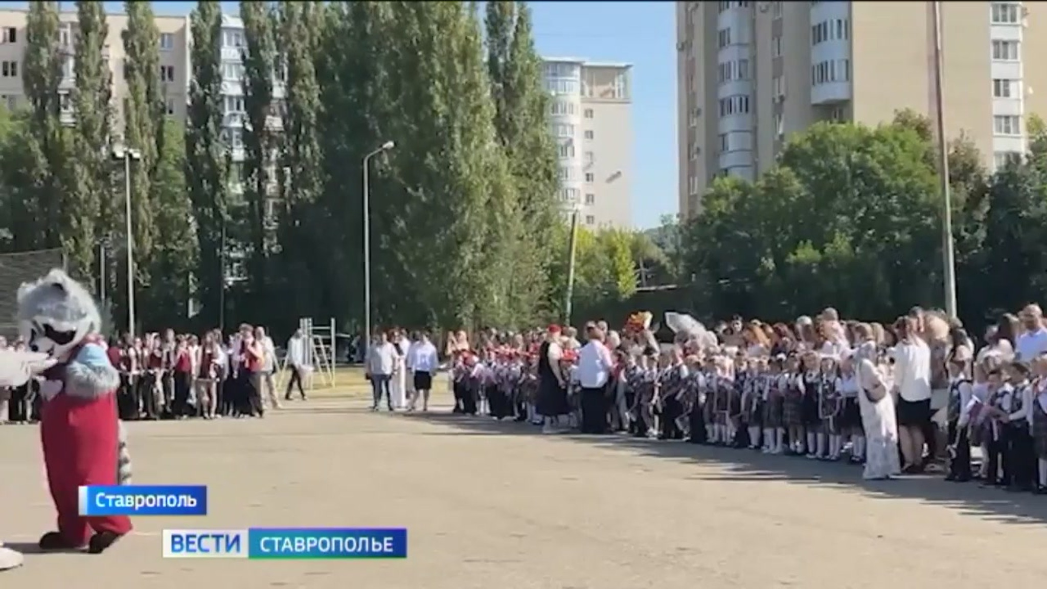 Эфир от 01.09.2025 (09:30)
