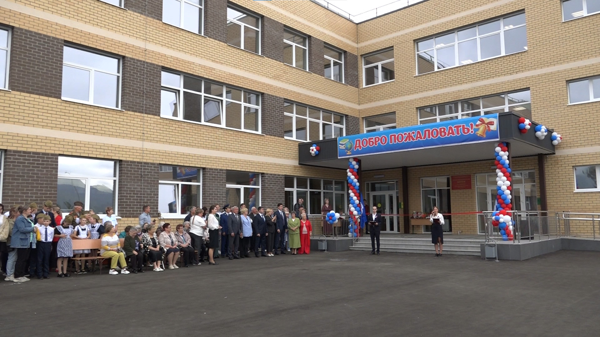 В Атамановке открылась новая школа