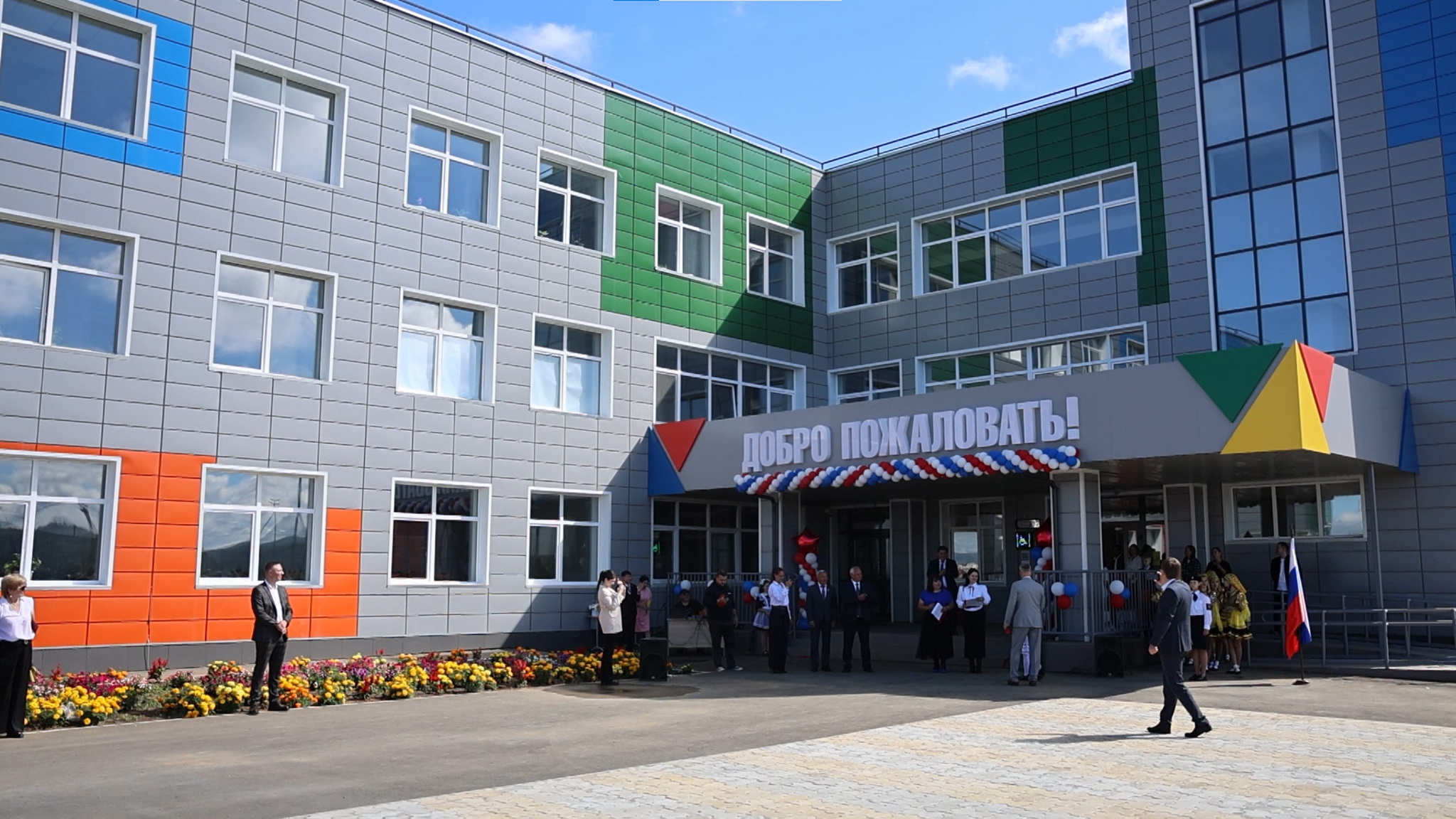 Новую школу открыли в селе Засопка