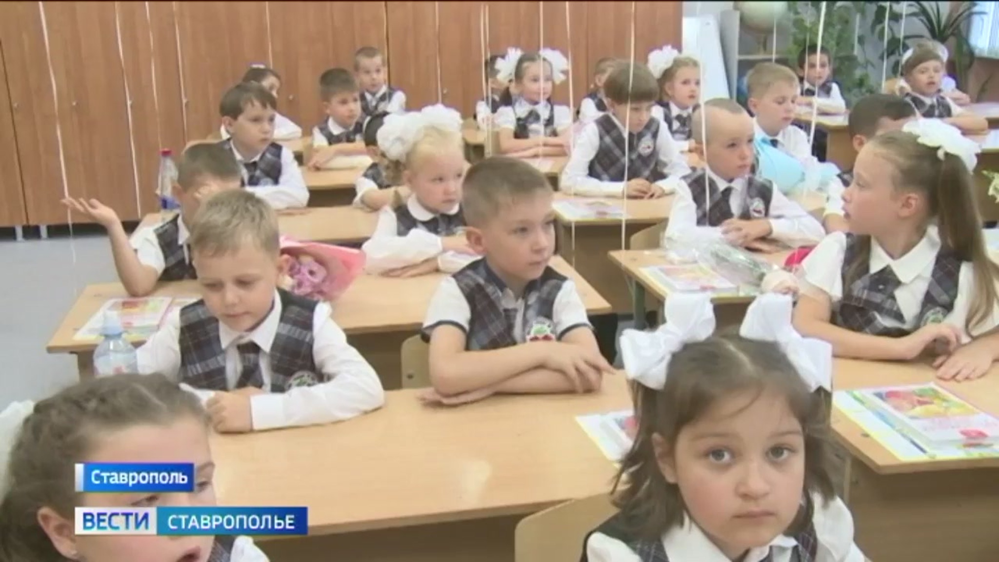 Эфир от 01.09.2025 (21:10)