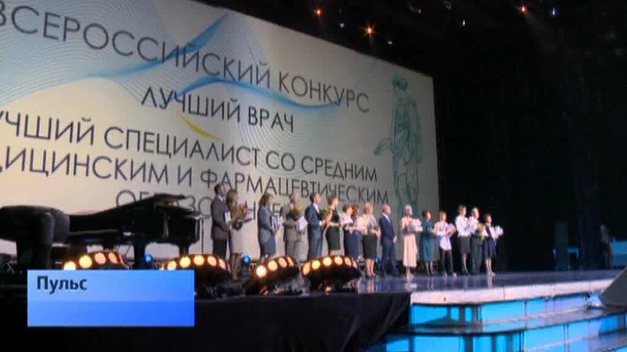 Нобелевские лауреаты: клетки мозга запоминают местонахождение человека