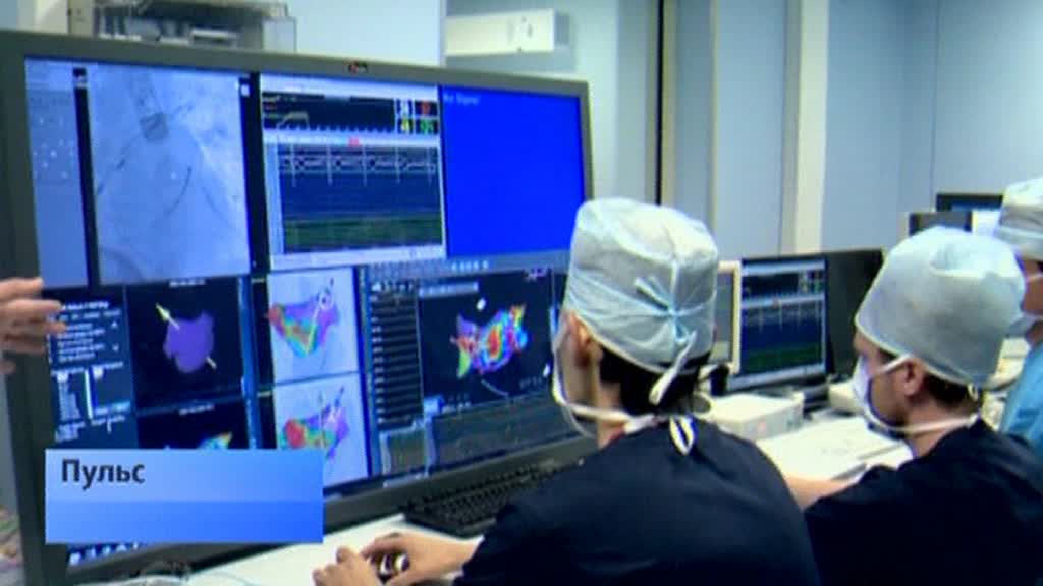 Новый метод лечения аритмии: врач контролирует операцию с помощью компьютера
