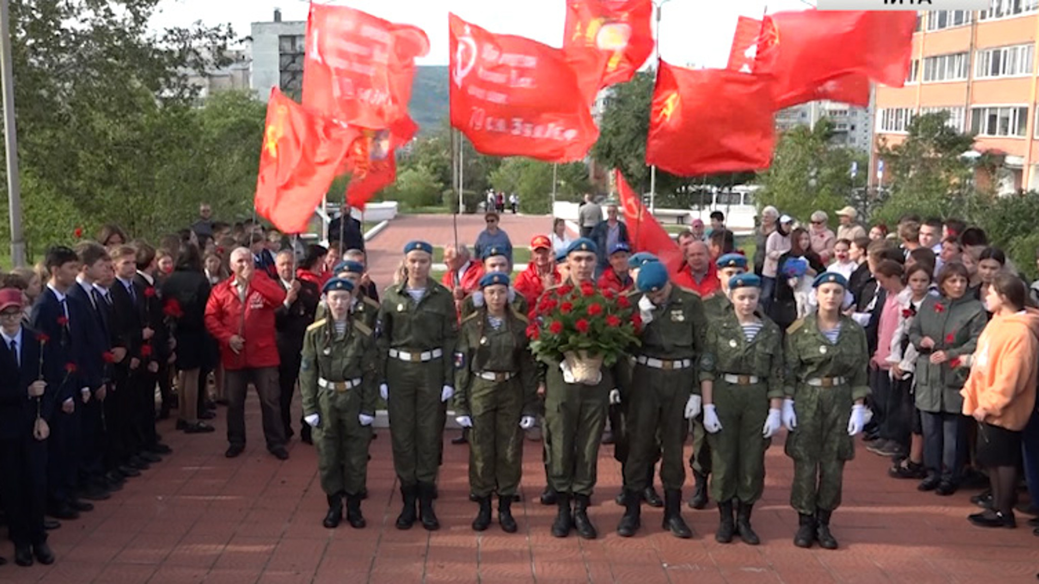 В Чите начались мероприятия, посвященные Дню окончания Второй мировой войны