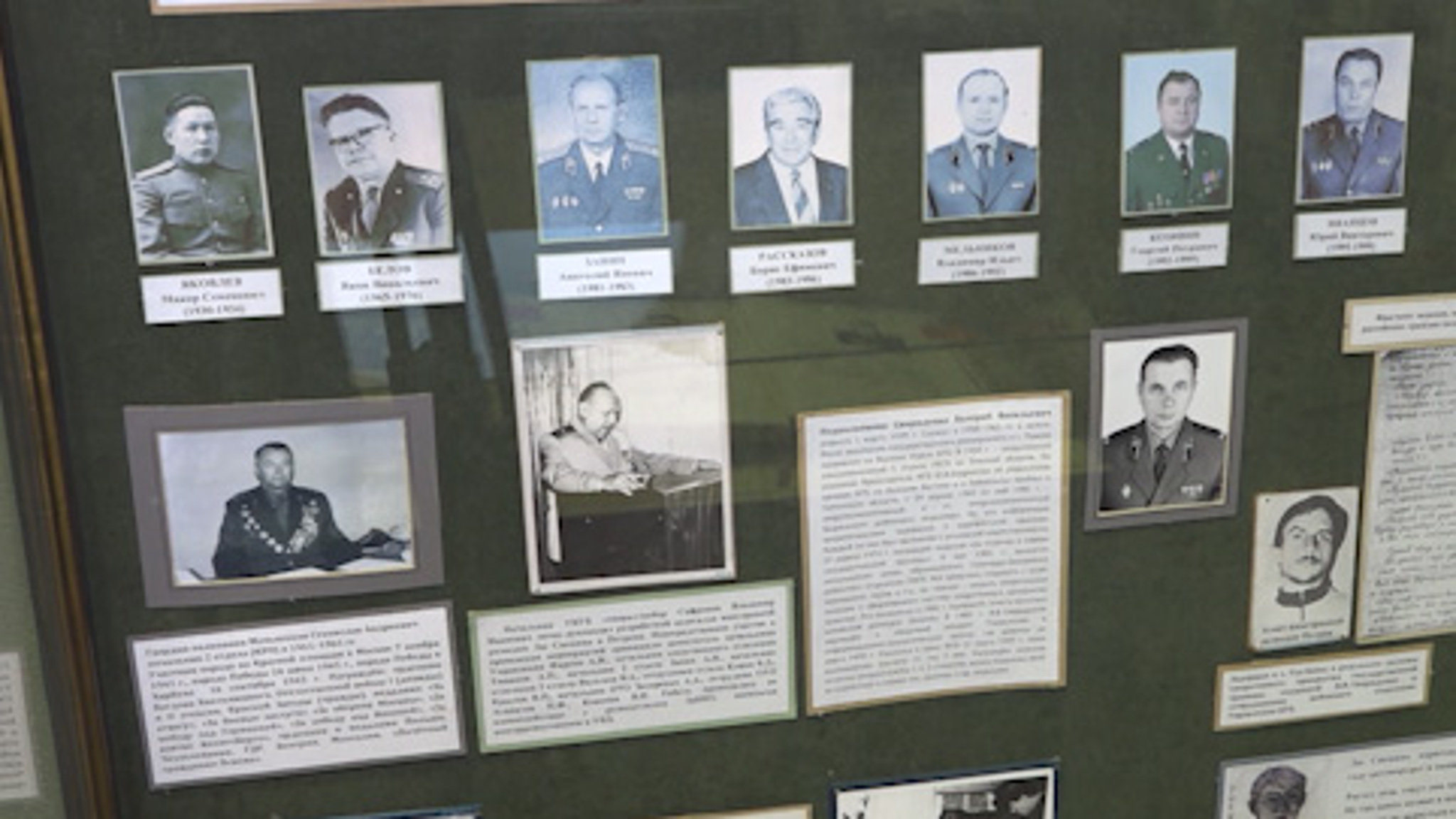 О вкладе забайкальских чекистов в победу над милитаристской Японией