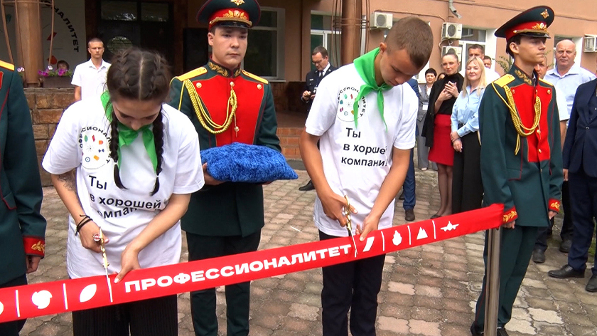 Будущих помощников машиниста будут готовить в Свободном в рамках программы «Профессионалитет»