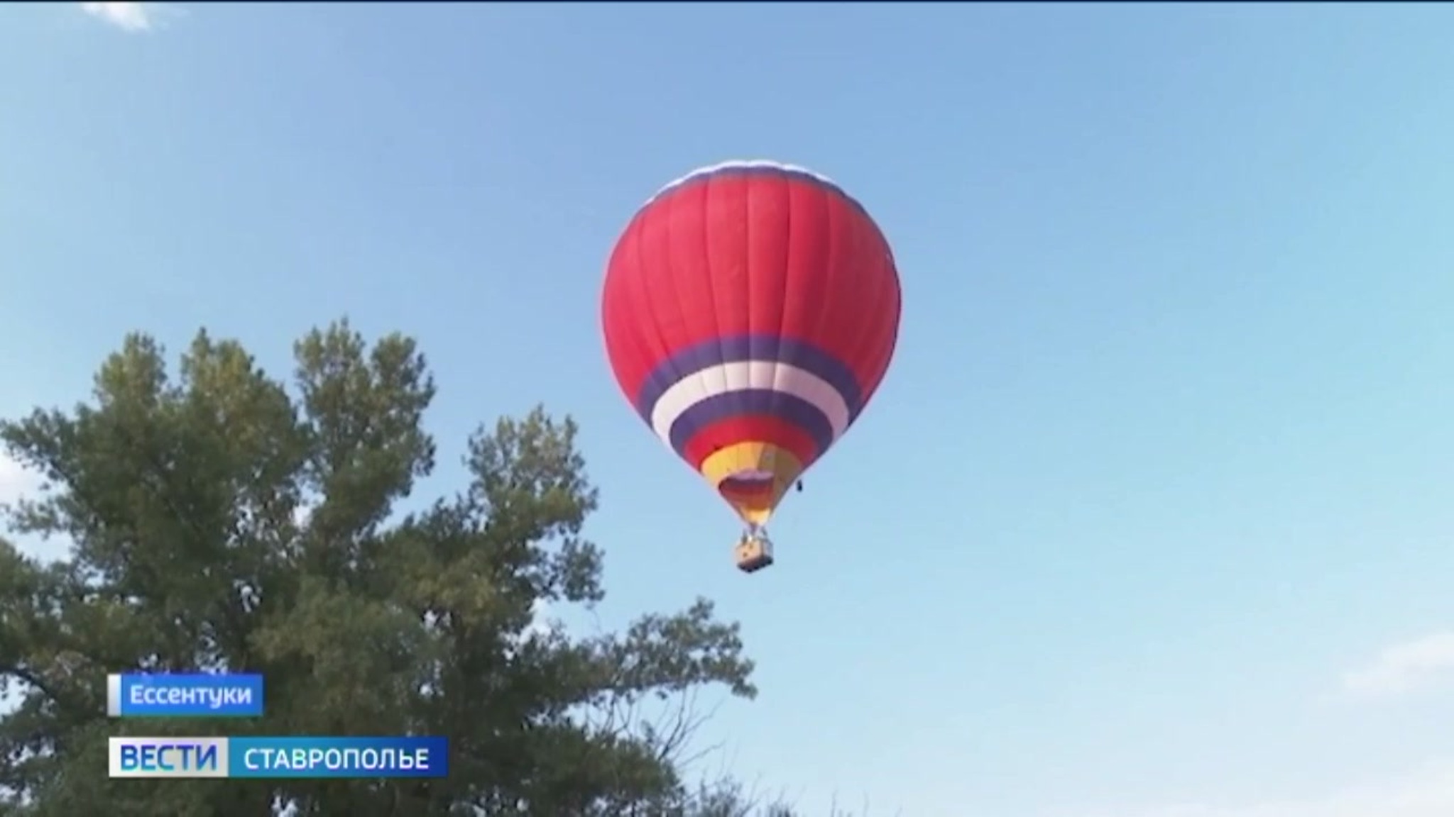 Эфир от 03.09.2025 (11:30)