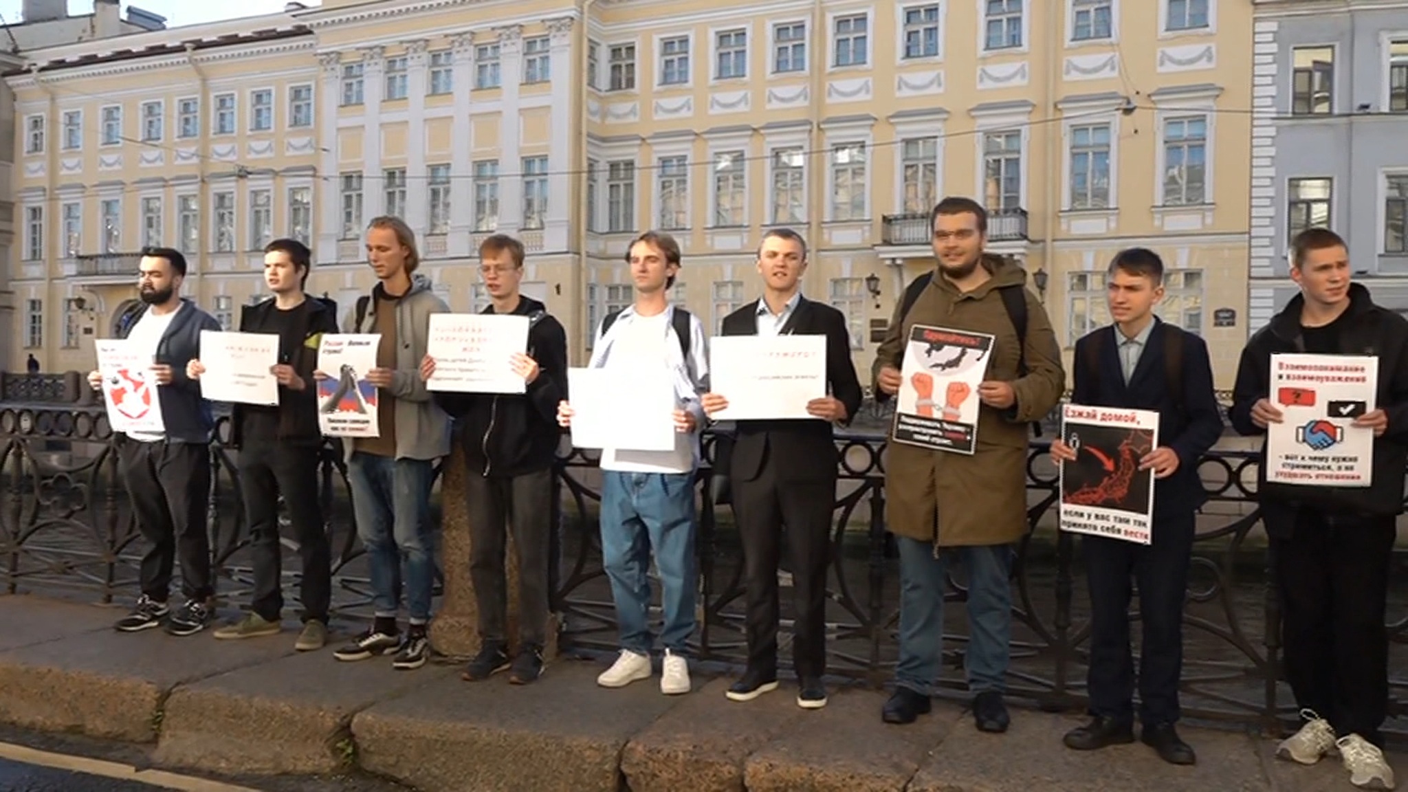 В Москве прошла акция против японских милитаристов