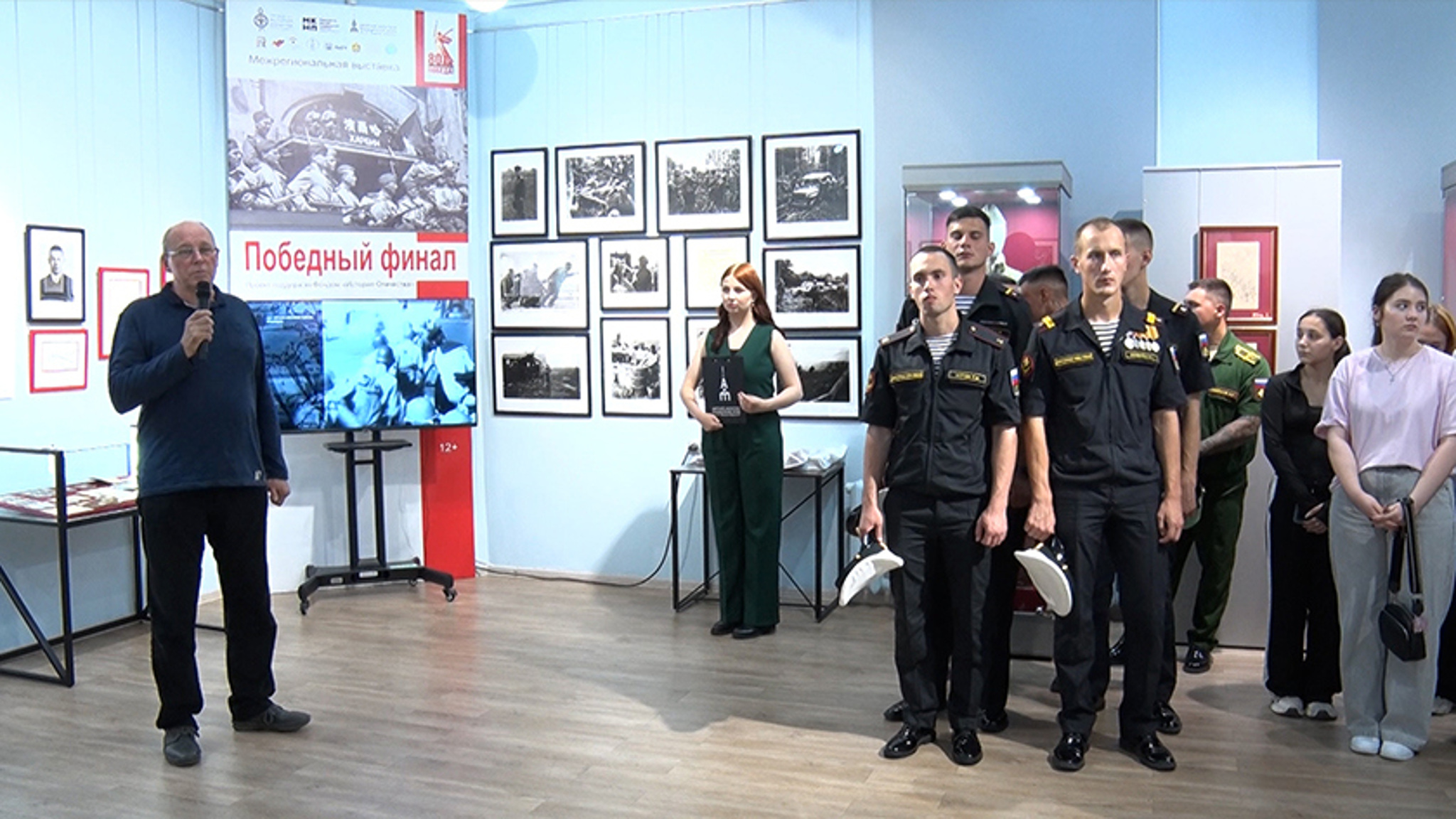 Более 30 уникальных образцов оружия из Центрального музея Вооружённых Сил представили в Благовещенске