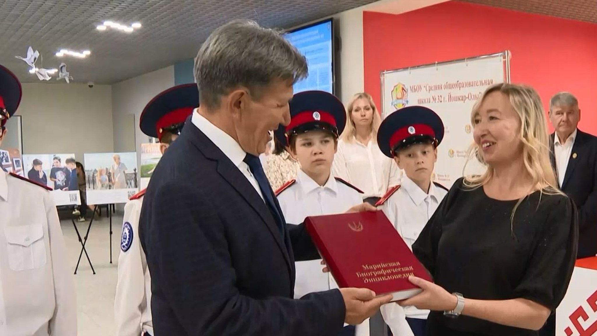 Сборники Марийской биографической энциклопедии передали в школы республики